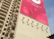 Satılır 4 otaqlı 145 m2 yeni tikili 1 mkr