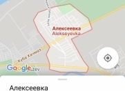 Satılır 14 sot torpaq Quba