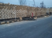 Satılır 8.5 sot torpaq Qəbələ