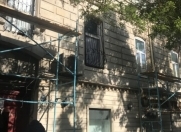 Satılır 1 otaqlı 35 m2 köhnə tikili 28 May m.