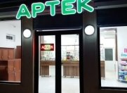 Satılır 5 otaqlı 68 m2 obyekt Gəncə