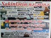 Satılır 5 otaqlı 100 m2 həyət evi Şamaxı