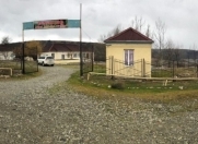 Satılır 7 otaqlı 11000 m2 obyekt Şamaxı