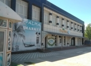 Satılır 5 otaqlı 950 m2 obyekt Fatmayı