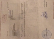 Satılır 10 sot torpaq Saray