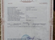 Satılır 2.8 sot torpaq Məhəmmədli