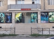 İcarəyə verilir 5 otaqlı 1160 m2 obyekt Şah İsmayıl Xətai m.