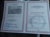 Satılır 6 sot torpaq Şəki