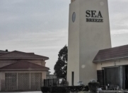 Satılır 52 sot torpaq Nardaran