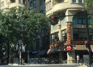 İcarəyə verilir 3 otaqlı 65 m2 ofis Nizami m.