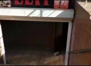 Satılır 3 otaqlı 750 m2 obyekt Xalqlar Dostluğu m.