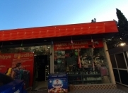 İcarəyə verilir 2 otaqlı 40 m2 obyekt Neftçilər m.