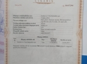 Satılır 0.03 sot torpaq Hövsan