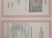 İcarəyə verilir 24 sot torpaq Şəki