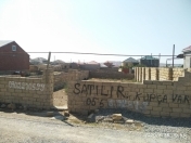 Satılır 2.5 sot torpaq Qobu
