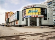 Satılır 6 otaqlı 500 m2 obyekt Nəsimi r.