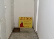 İcarəyə verilir 2 otaqlı 56 m2 obyekt 4 mkr