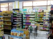 Satılır 10 otaqlı 1100 m2 obyekt İnşaatçılar m.