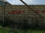 Satılır 17 sot torpaq Pirşağı