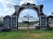 Satılır 30 sot torpaq İsmayıllı