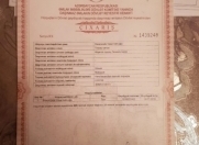 Satılır 4 sot torpaq Novxanı