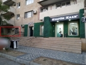 Satılır 3 otaqlı 86 m2 obyekt Elmlər Akademiyası m.