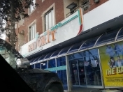 Satılır 2 otaqlı 1500 m2 obyekt Nəsimi r.