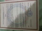 Satılır 6 sot torpaq Aviasiya Akademiyası Universiteti