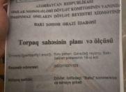 Satılır 440 sot torpaq Ələt