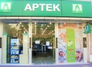 Satılır 3 otaqlı 107 m2 obyekt Abu Arena