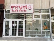 Satılır 1 otaqlı 80 m2 obyekt Şah İsmayıl Xətai m.