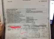 Satılır 4.5 sot torpaq Dübəndi bağları