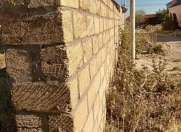 Satılır 7.5 sot torpaq Mehdiabad