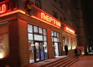 Satılır 2 otaqlı 80 m2 yeni tikili Ukrayna dairəsi