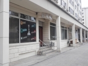 İcarəyə verilir 5 otaqlı 212 m2 obyekt Yasamal r.