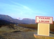 Satılır 50 sot torpaq Qusar