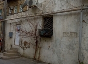 Satılır 1 otaqlı 17 m2 həyət evi İçəri Şəhər