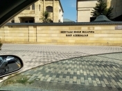 Satılır 7 sot torpaq Gənclik m.