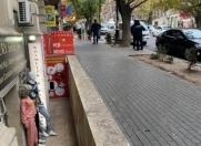 İcarəyə verilir 2 otaqlı 55 m2 obyekt Əmək və Əhalinin Sosial Müdafiəsi Nazirliyi