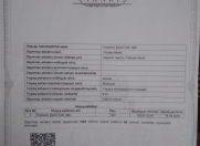 Satılır 3 sot torpaq Fatmayı