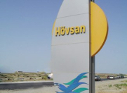 Satılır 8.5 sot torpaq Hövsan