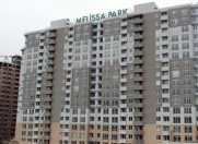 Satılır 2 otaqlı 54 m2 yeni tikili 20 yanvar m.