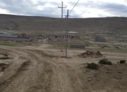 Satılır 2 sot torpaq ANS telekanalı