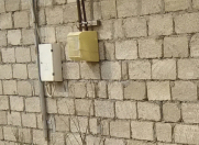 Satılır 10 sot torpaq Türkan