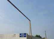 Satılır 50 sot torpaq Bilgəh