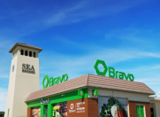 Satılır 10 sot torpaq Nardaran