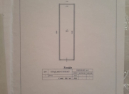 Satılır 28.1 m2 qaraj Atatürk parkı