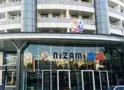 Satılır 3 otaqlı 170 m2 yeni tikili Nizami m.