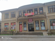 Satılır 6 otaqlı 780 m2 obyekt 8 km