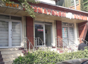 Satılır 7 otaqlı 205 m2 obyekt Metropark